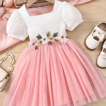 Kids’ Clothing & Accessories