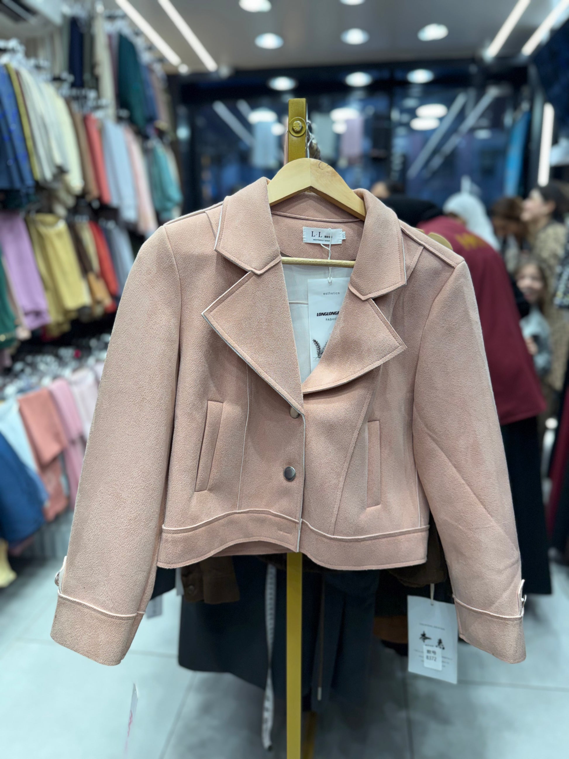 Pink Jacket Elegant • Stylish • Modern Premium Casual Outerwear Effortless Sophistication